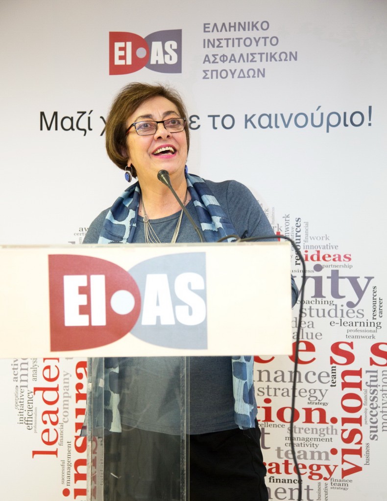 Μαργαρίτα Αντωνάκη, Γενική Διευθύντρια της ΕΑΕΕ & Αντιπρόεδρος του ΔΣ του ΕΙΑΣ